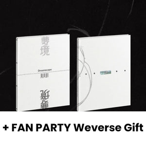 JEONGHAN X JOSHUA (SEVENTEEN) - DREAMSCAPE SET + FAN PARTY Weverse Gift