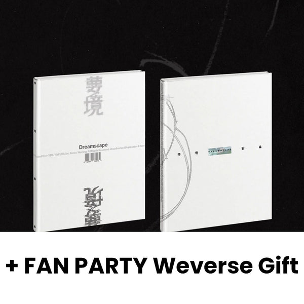 JEONGHAN X JOSHUA (SEVENTEEN) - DREAMSCAPE SET + FAN PARTY Weverse Gif