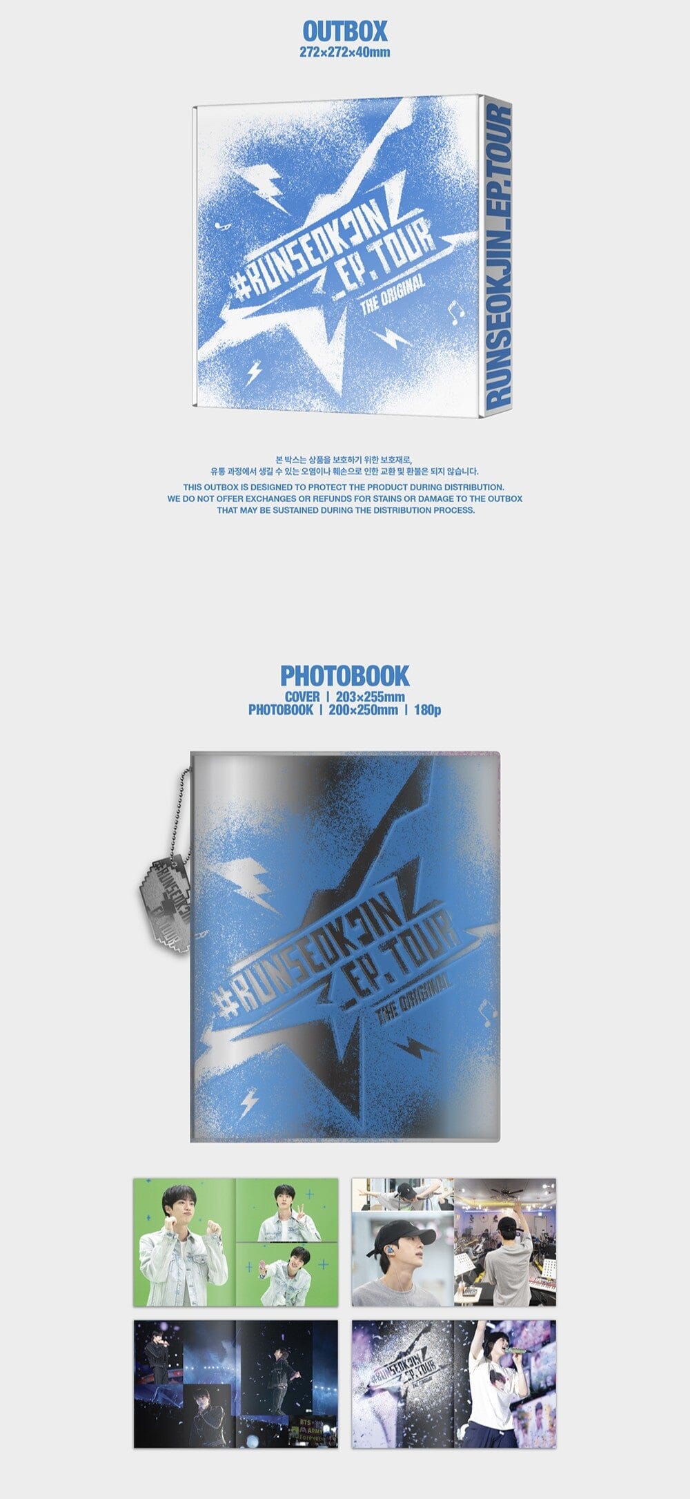 JIN (BTS) - [#RUNSEOKJIN_EP.TOUR IN GOYANG] THE ORIGINAL