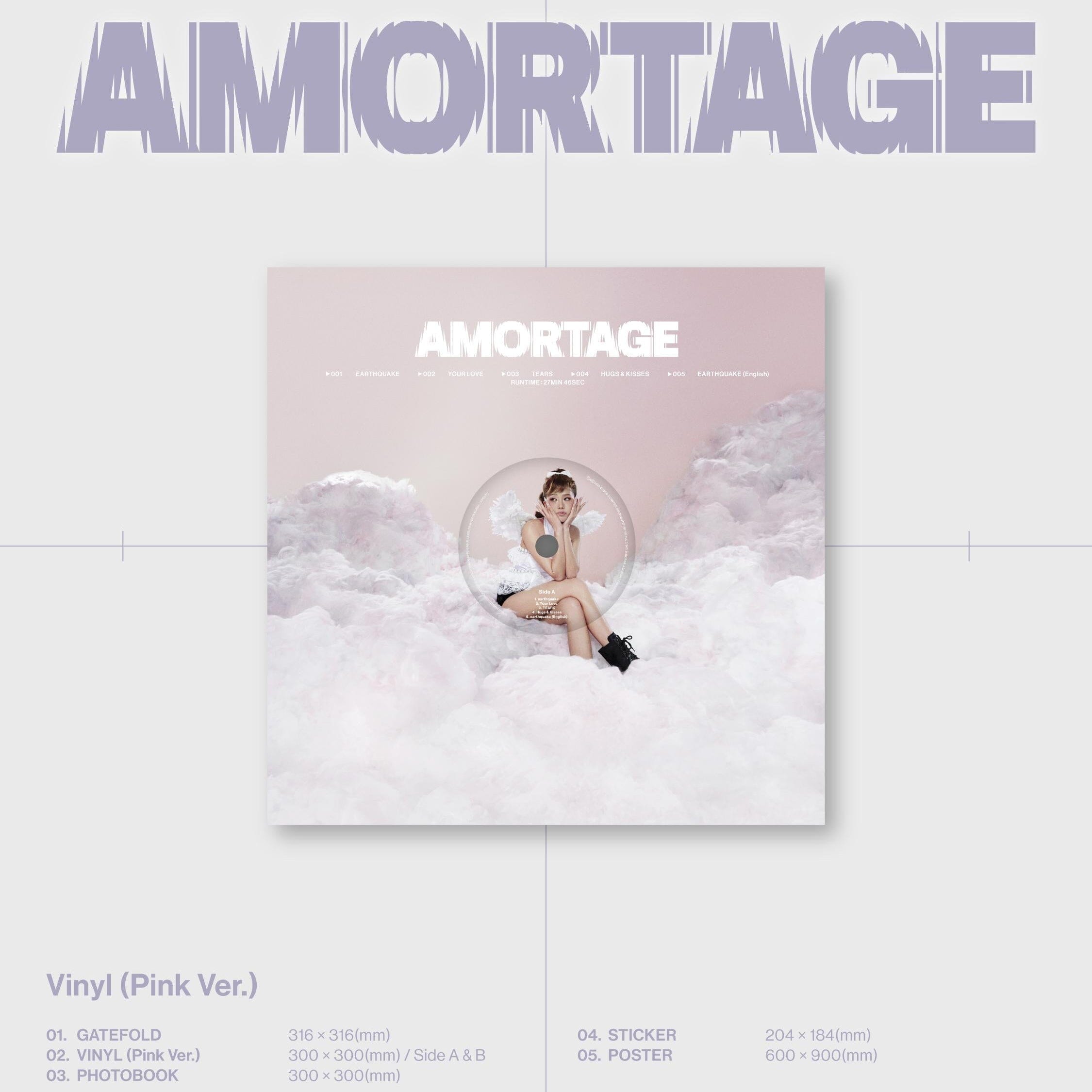 JISOO (BLACKPINK) - AMORTAGE (VINYL VER.)