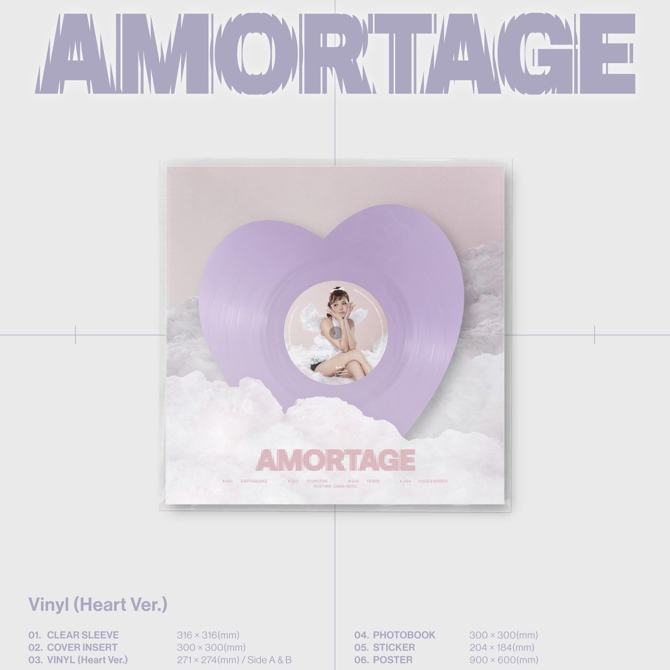 K-POP・アジア JISOO AMORTAGE LP AMORTAGE - EP - JISOOのアルバム
