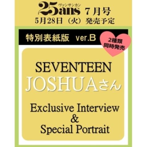 JOSHUA (SEVENTEEN) - 25ANS JAPAN SPECIAL (JULY 2024) Nolae