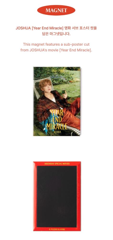 JOSHUA (SEVENTEEN) - HAPPY JOSHUA DAY BIRTHDAY BOX VER.4 Nolae