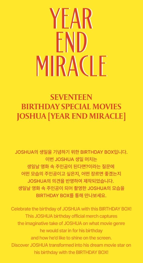 JOSHUA (SEVENTEEN) - HAPPY JOSHUA DAY BIRTHDAY BOX VER.4 Nolae