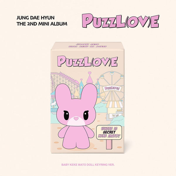 JUNG DAE HYUN (BANG&JUNG&YOO&MOON) - PUZZL(OV)E