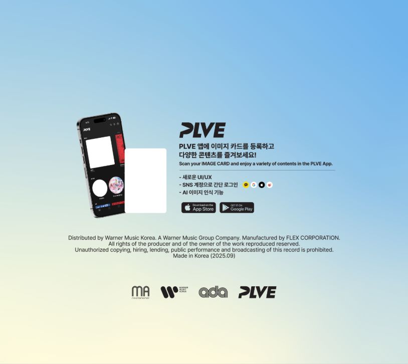 『Aight』特典トレカ３点★Jung Dae Hyun(B.A.P)デヒョン FNx_jDkVQAE3bn6.jpg