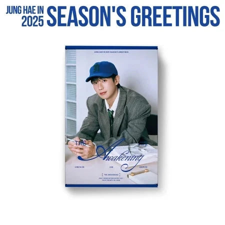 JUNG HAE IN - 2025 SEASON'S GREETINGS (THE AWAKENING) Nolae