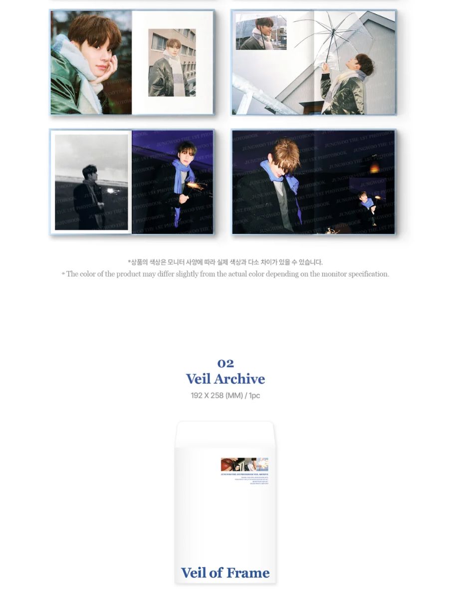 JUNGWOO (NCT) - VEIL OF FRAME (PHOTOBOOK)