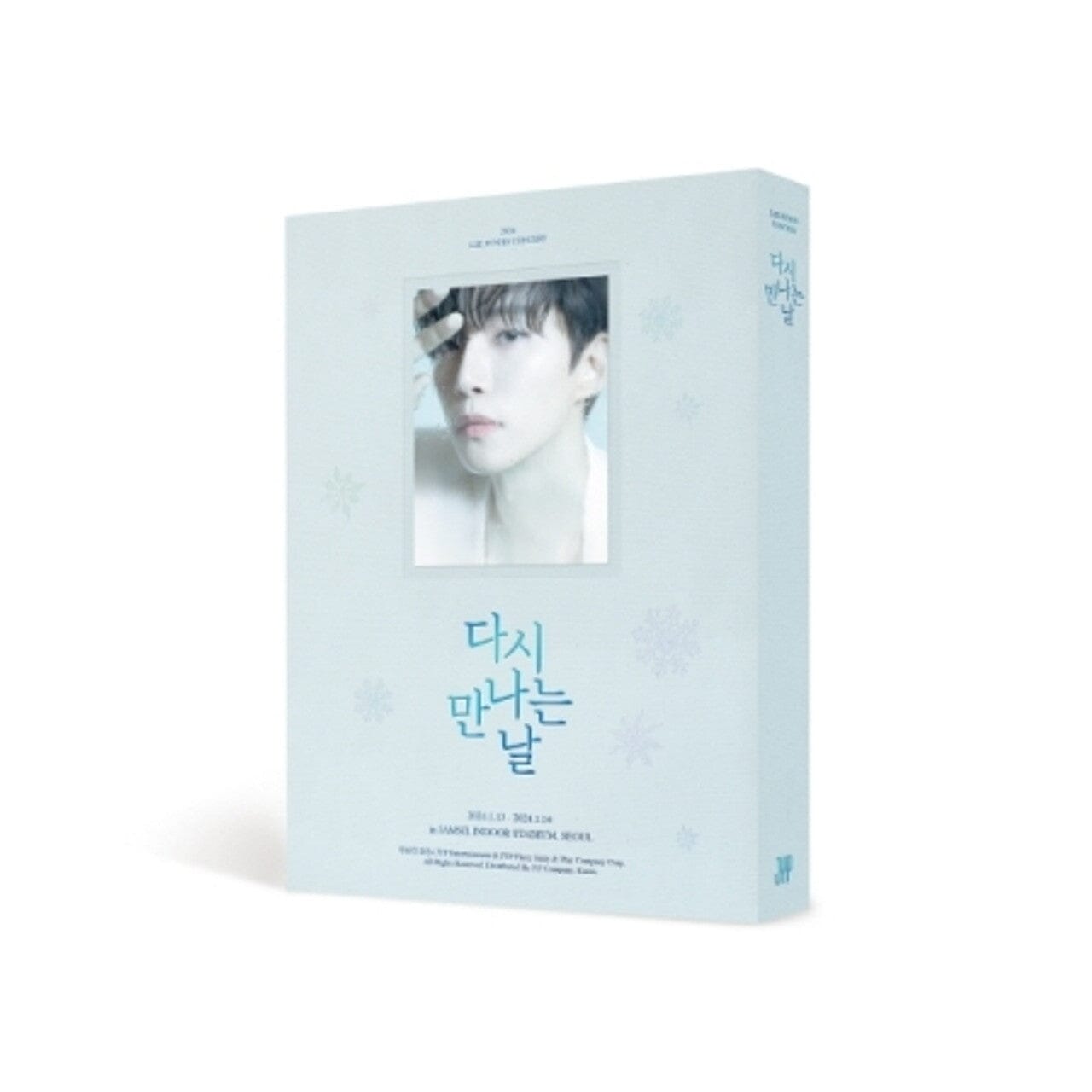 LEE JUNHO (2PM) - 2024 LEE JUNHO CONCERT (다시 만나는 날) DVD & BLU-RAY