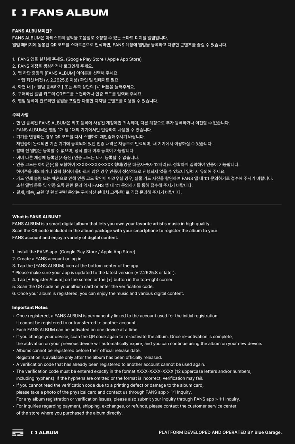 J.Y. PARK - WET (FANS ALBUM VER.) Nolae