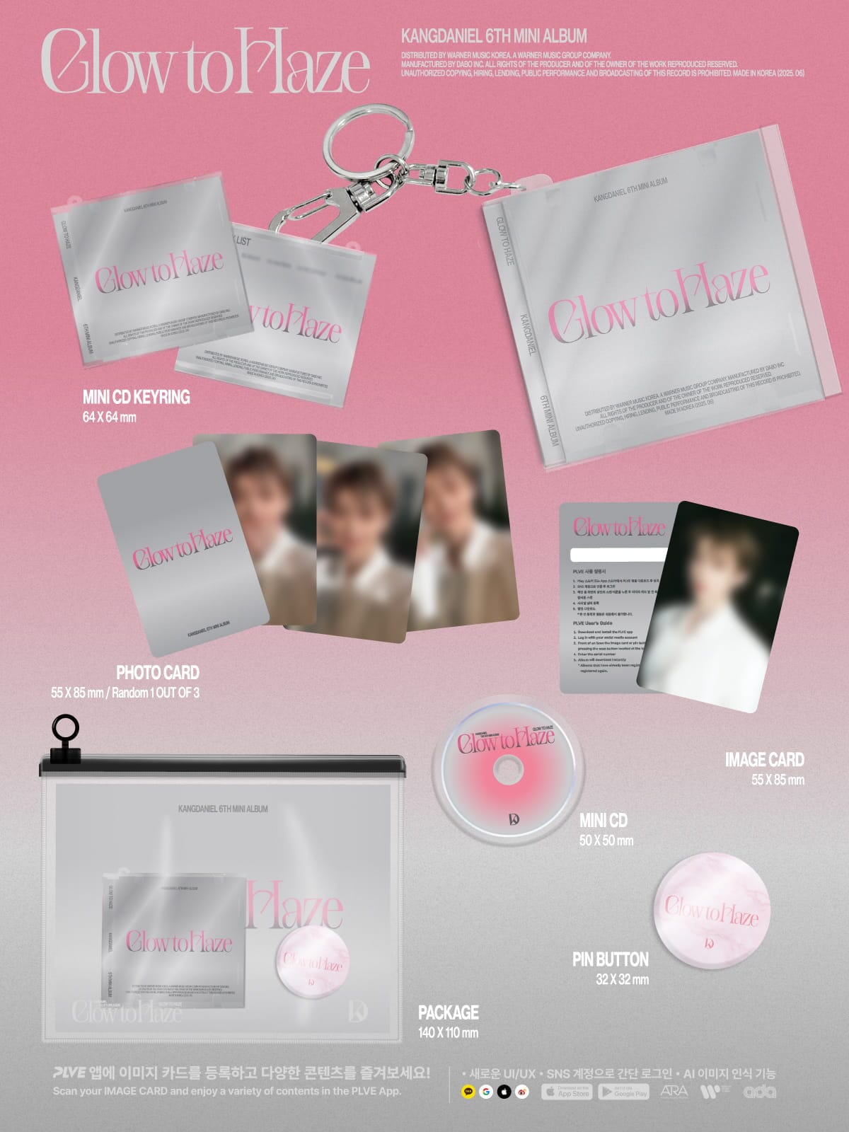 KANG DANIEL - GLOW TO HAZE (MINI CD KEYRING VER.) Nolae
