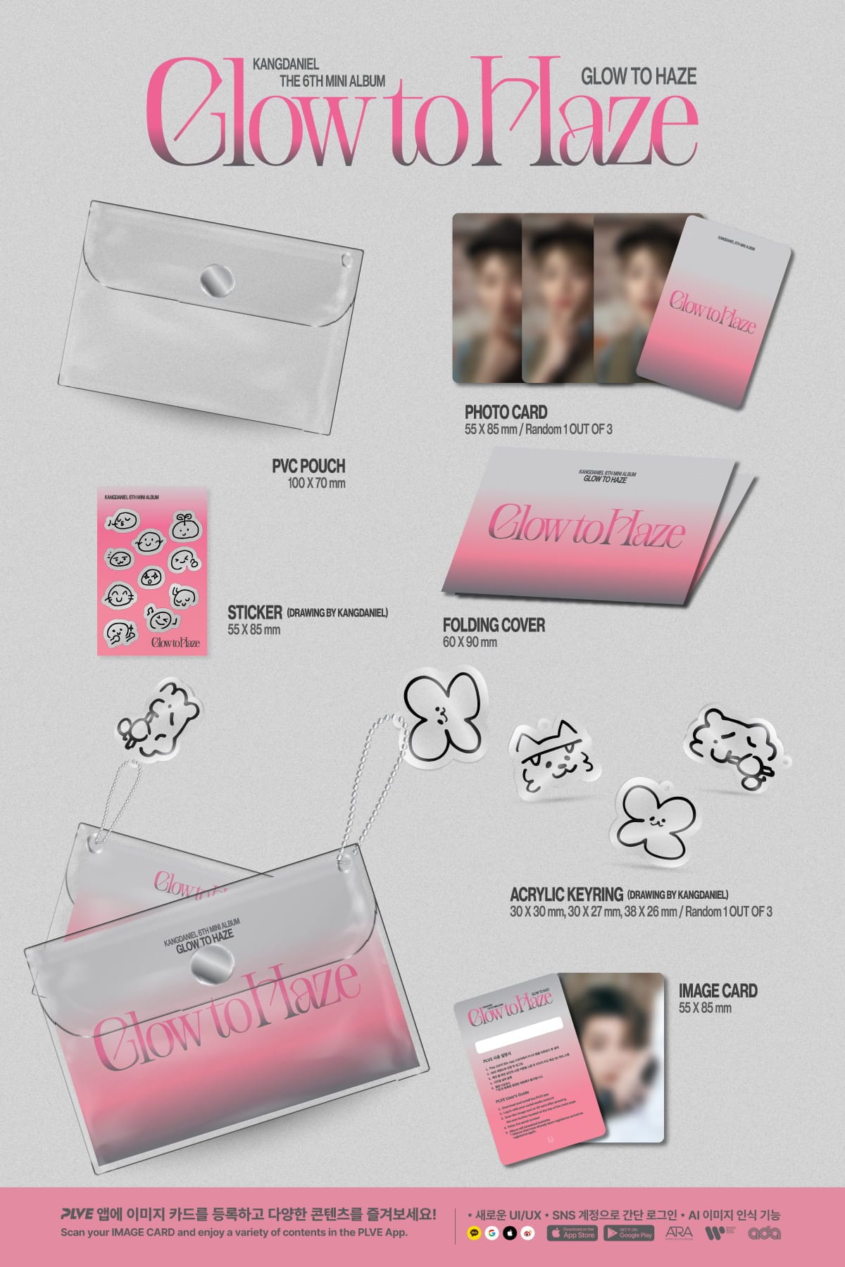 KANG DANIEL - GLOW TO HAZE (PVC POUCH VER.) Nolae