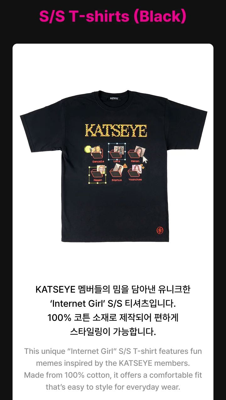 KATSEYE - INTERNET GIRL OFFICIAL MD Nolae