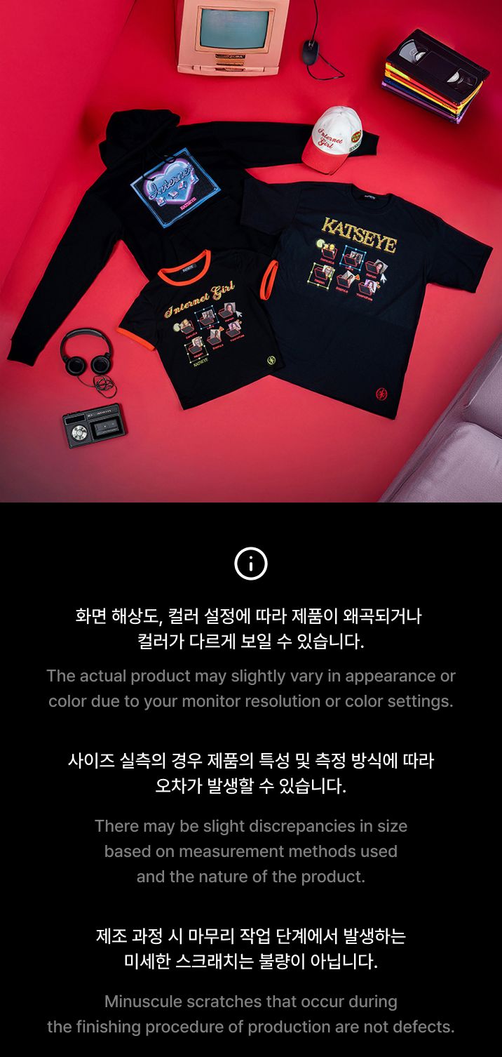 KATSEYE - INTERNET GIRL OFFICIAL MD Nolae