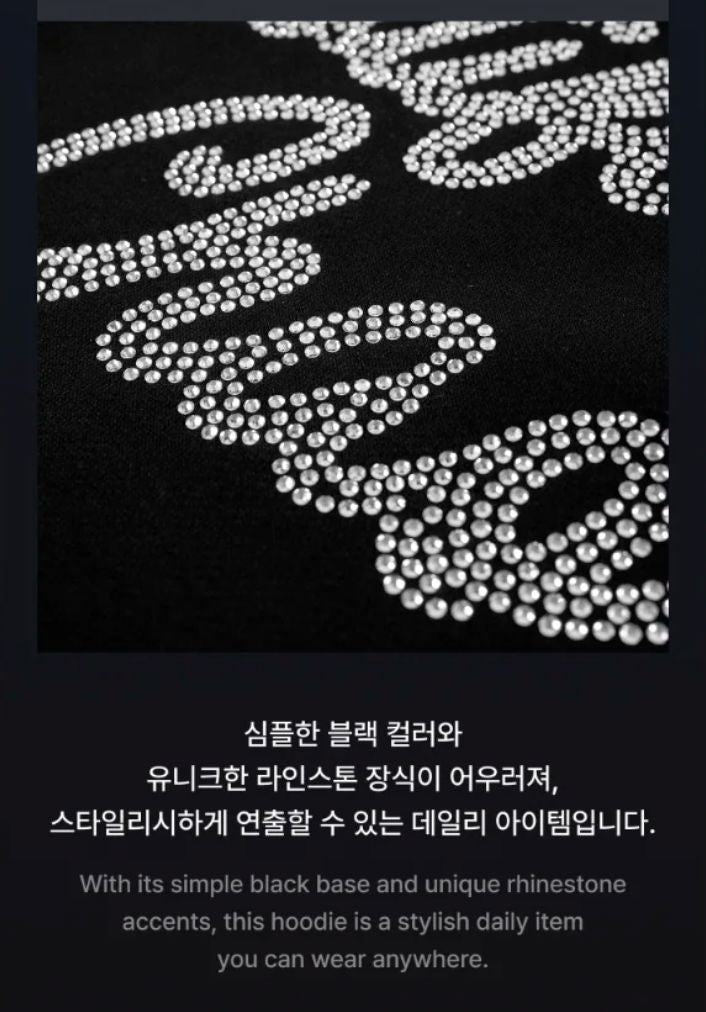 KATSEYE - T-SHIRTS & HOODIES (THE BEAUTIFUL CHAOS OFFICIAL MD) Nolae