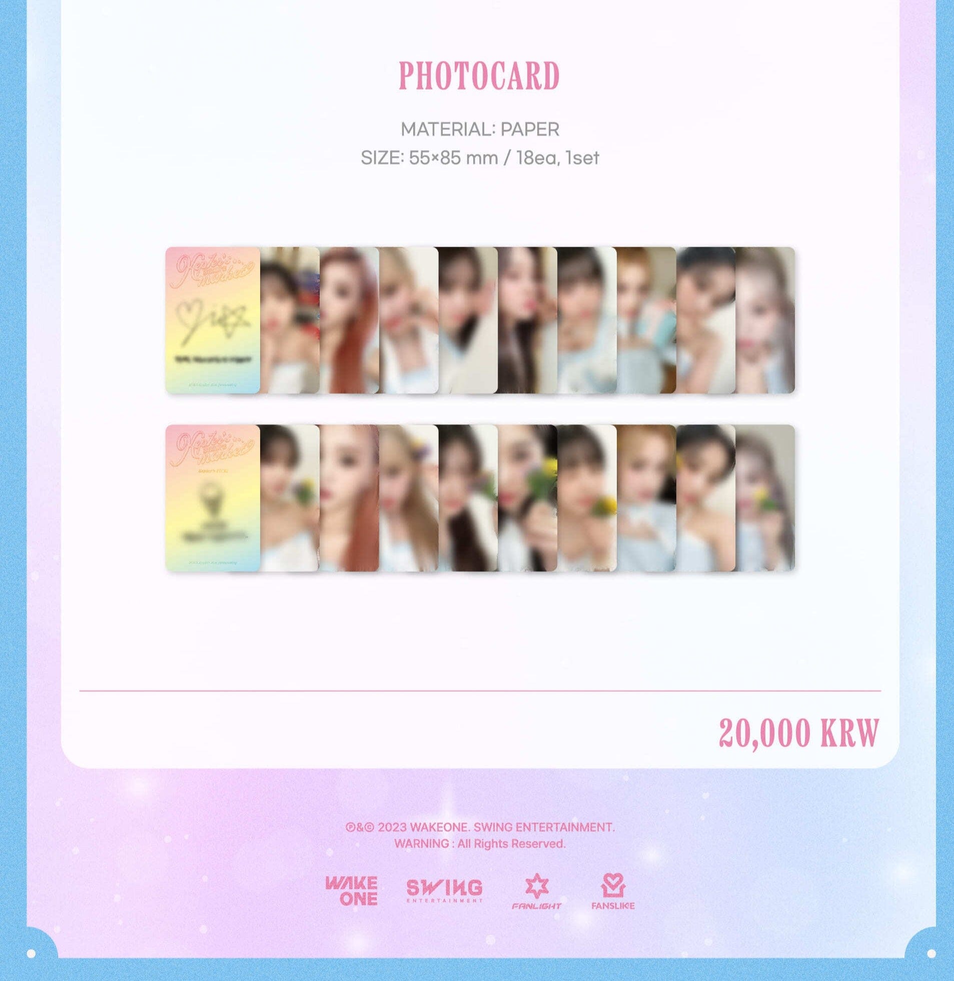 KEP1ER - PHOTOCARD SET (2023 Kep1er 2nd fanmeeting: Kep1er's Strange Market) Nolae