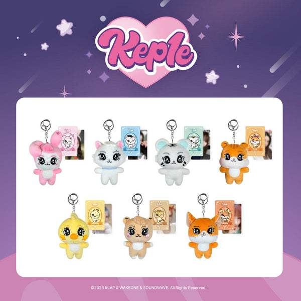 KEP1ER - PLUSH DOLL KEYRING (KEP1ER CHARACTER [KEP1E] MD)