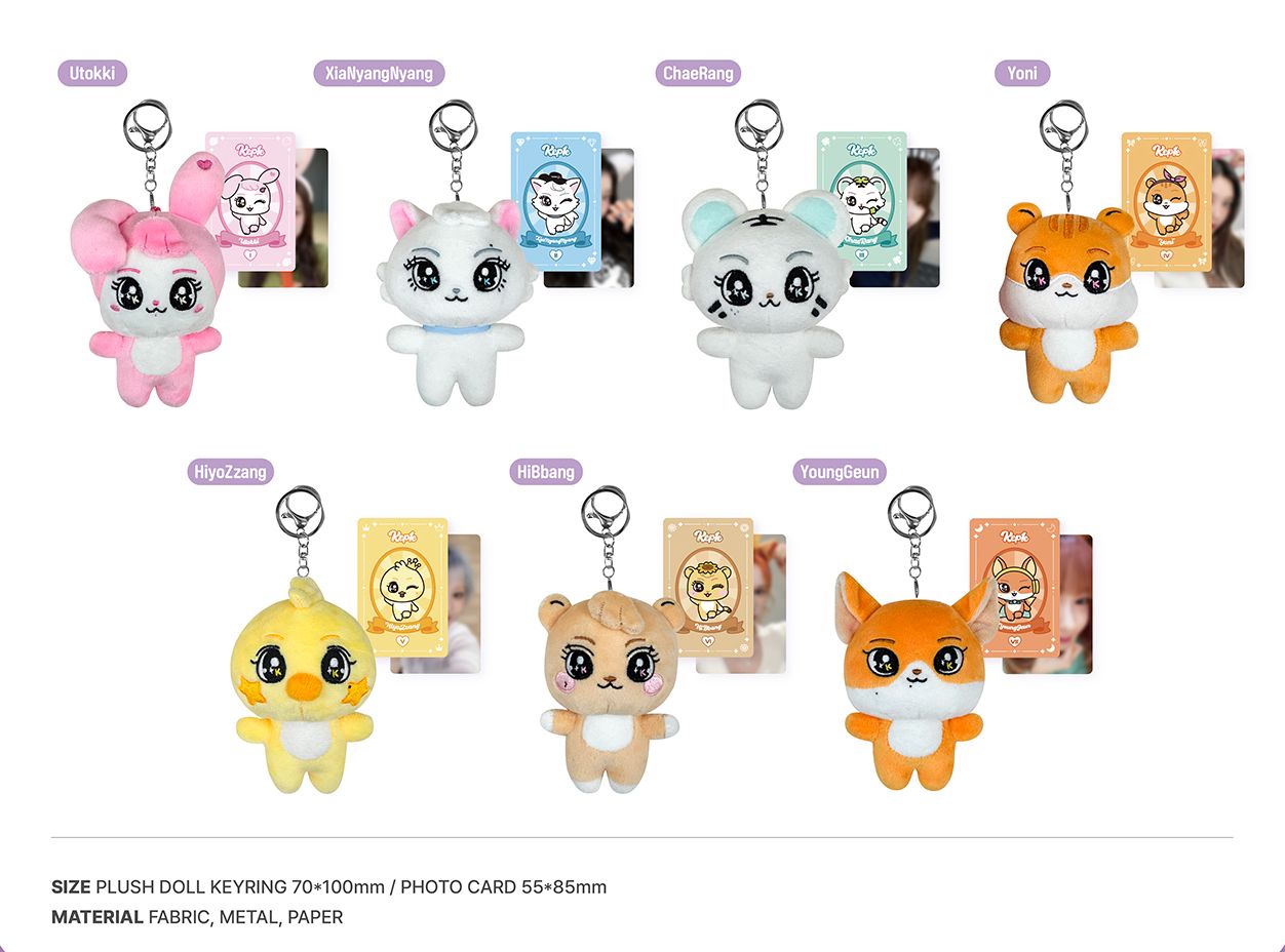Kep1er ケプラー　シャオティン　ぬいぐるみ KEP1ER - PLUSH DOLL KEYRING (KEP1ER CHARACTER [KEP1E] MD)