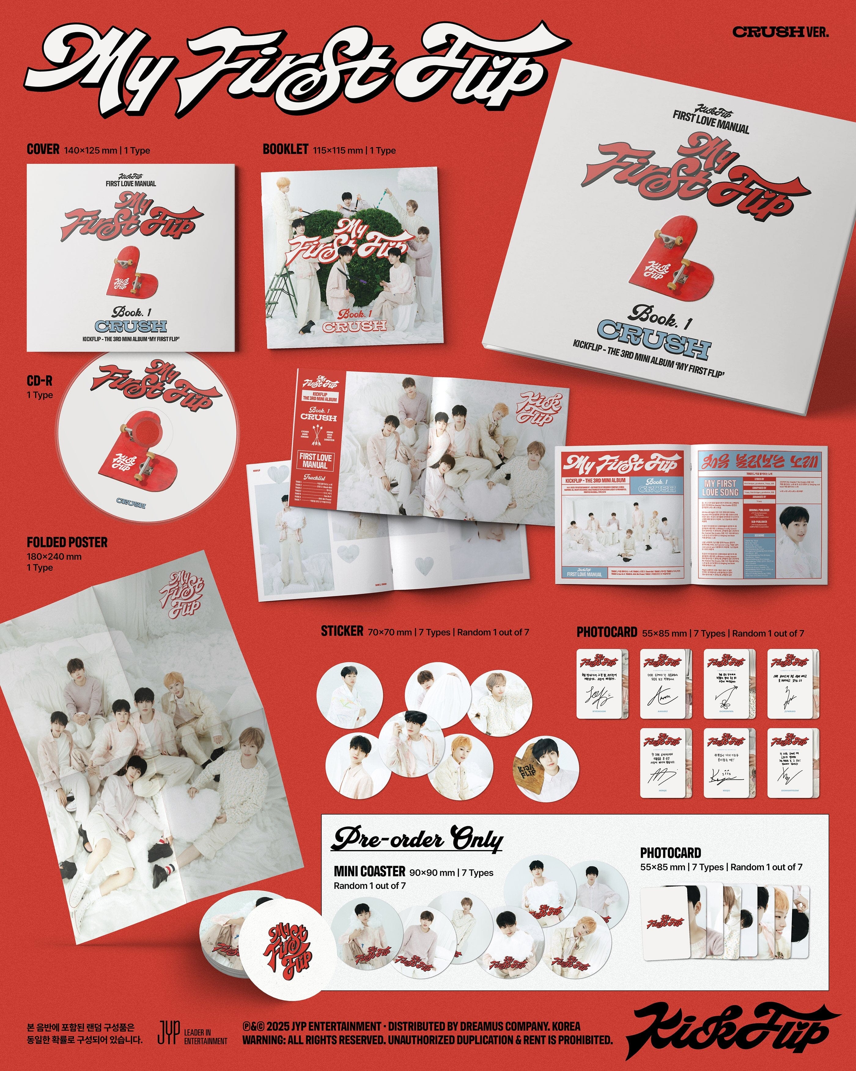 KICKFLIP - MY FIRST FLIP (CRUSH VER.) (DIGIPAK) Nolae