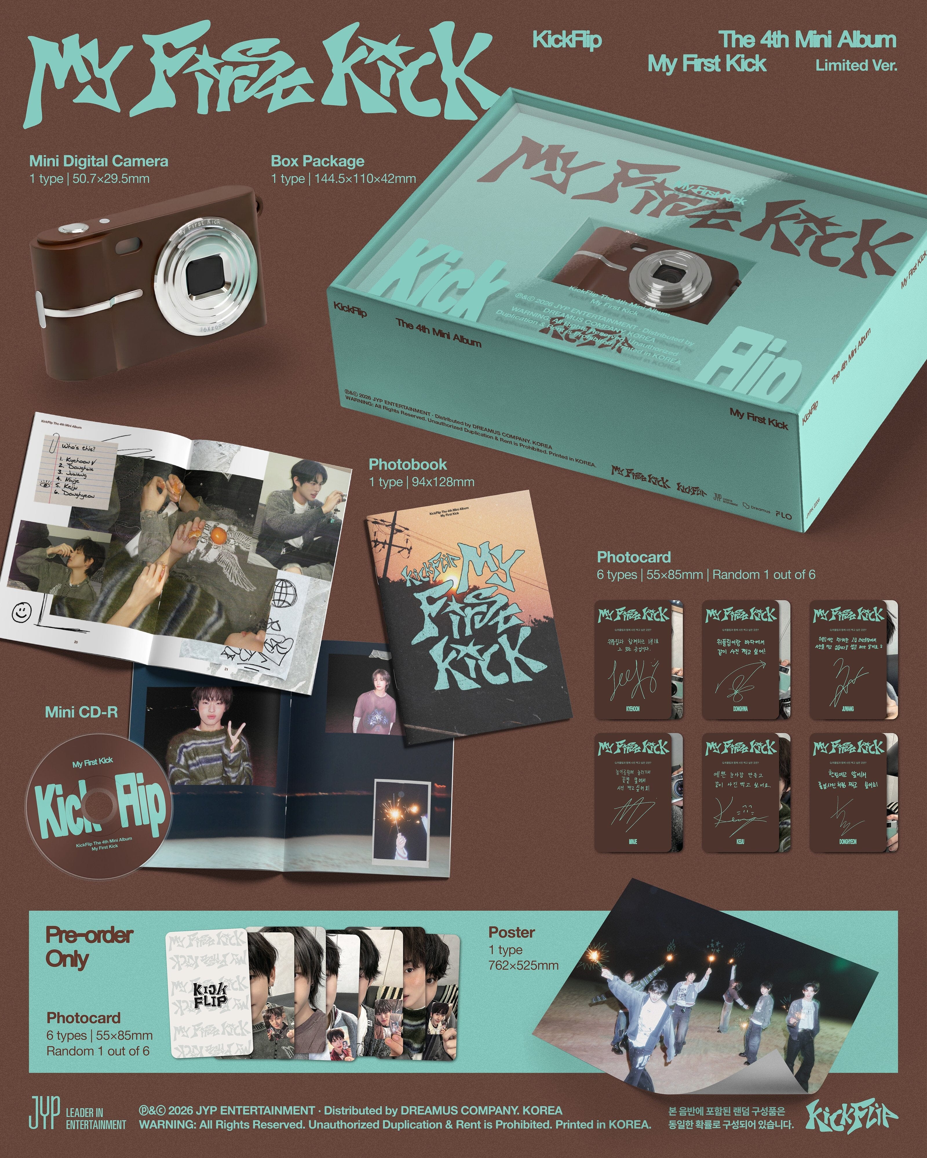 KICKFLIP - MY FIRST KICK (LIMITED VER.)