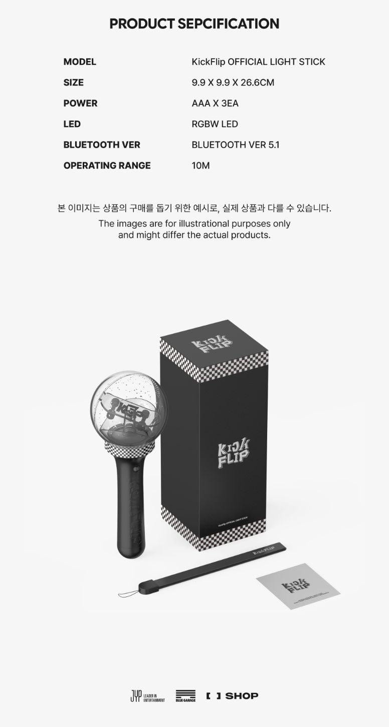 Buy KICKFLIP Lightstick – Official Light Stick | Nolae