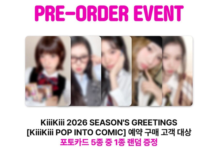 KiiiKiii - 2026 SEASON'S GREETINGS