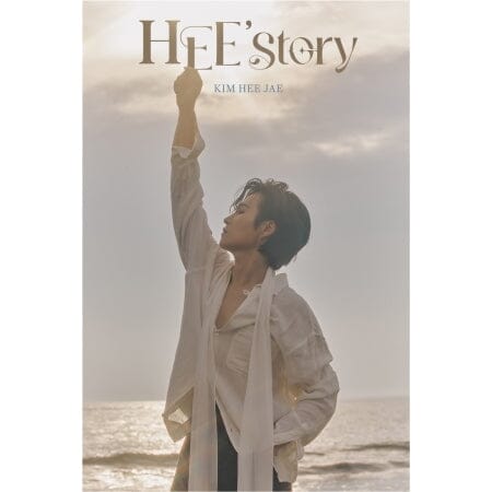 KIM HEEJAE - HEESTORY [ALBUM BOOK] Nolae