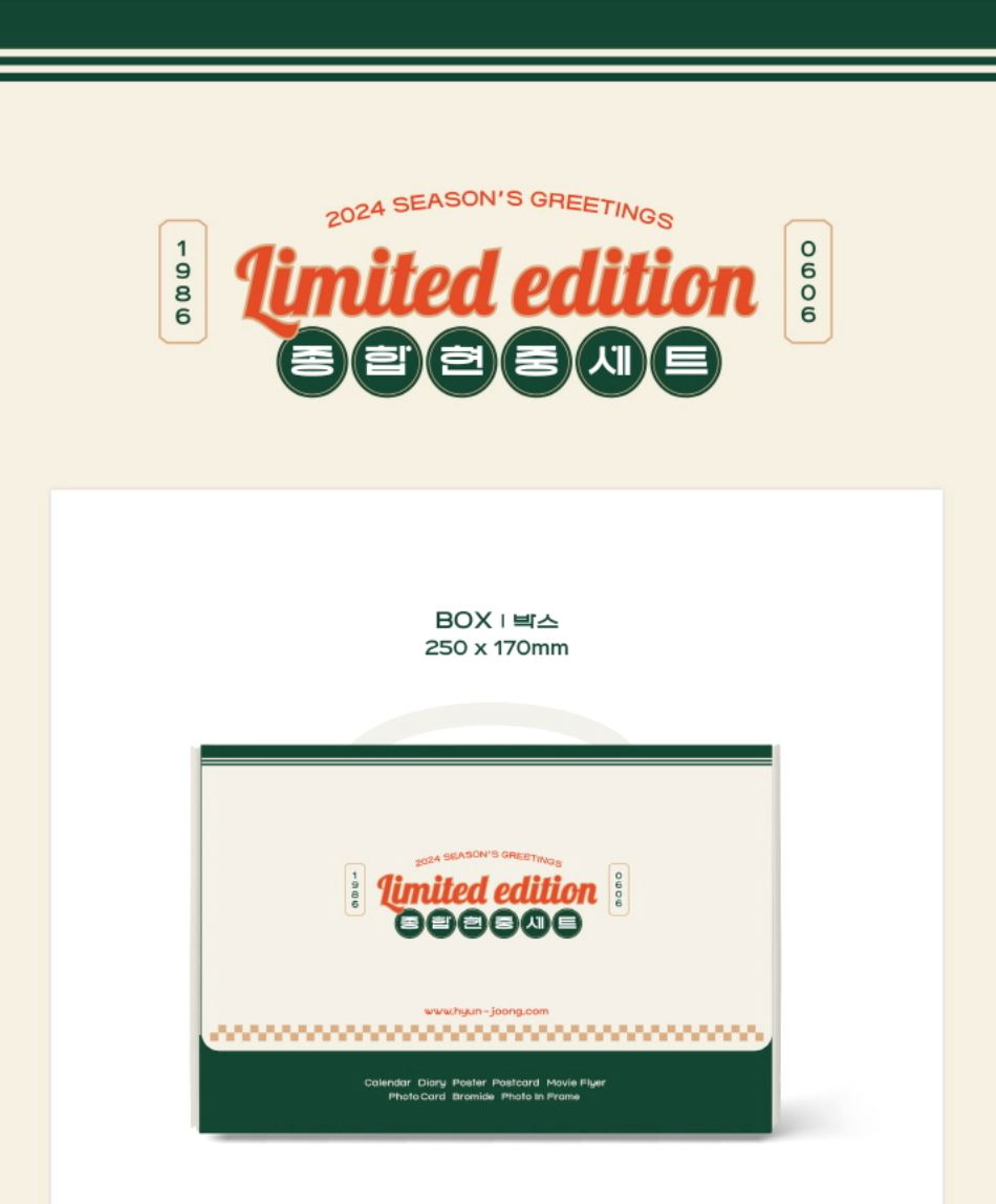 KIM HYUN JOONG - 2024 SEASON'S GREETINGS (LIMITED EDITION) — Nolae