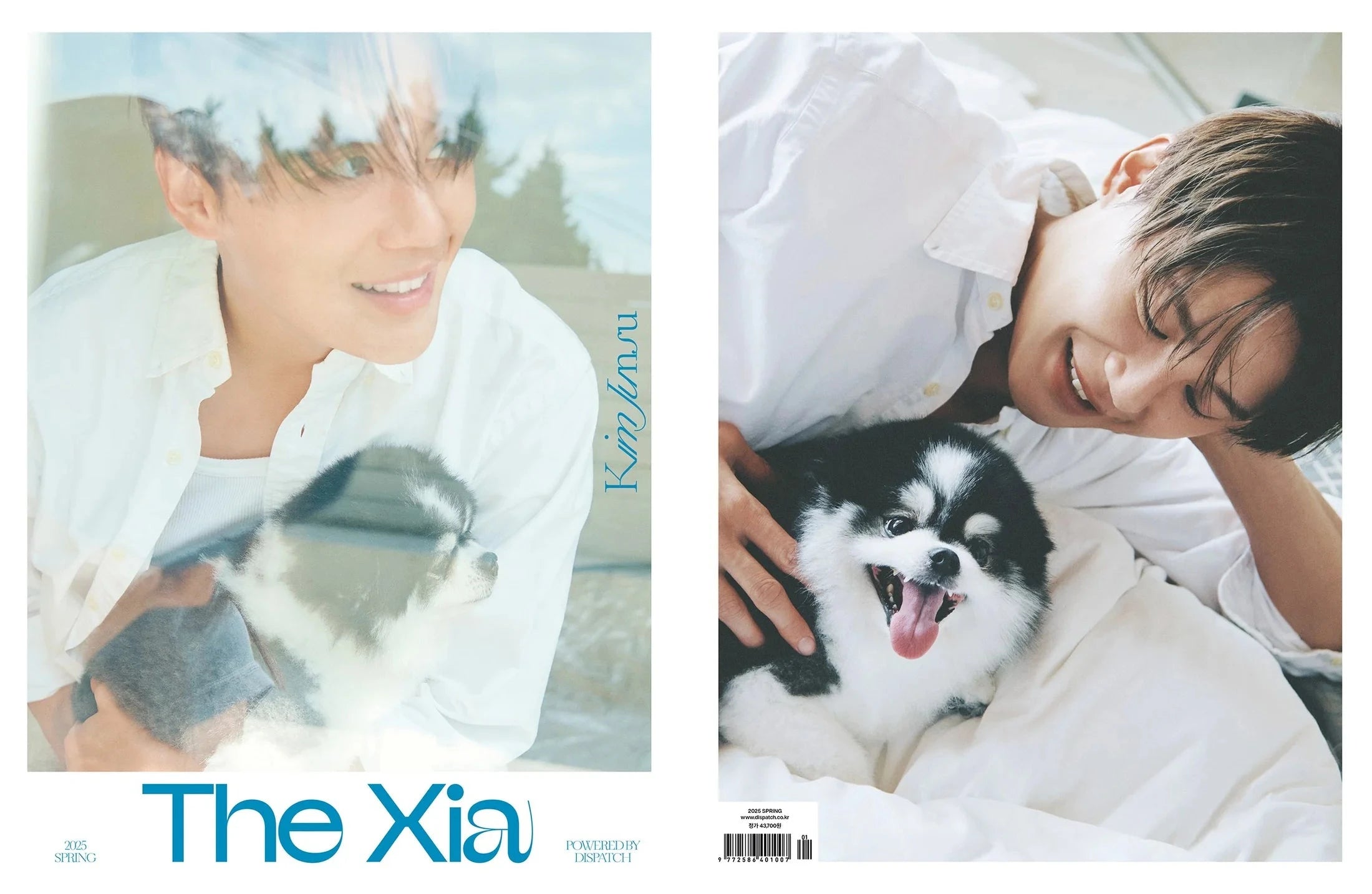 KIM JUNSU (JX) - THE XIA PHOTOBOOK