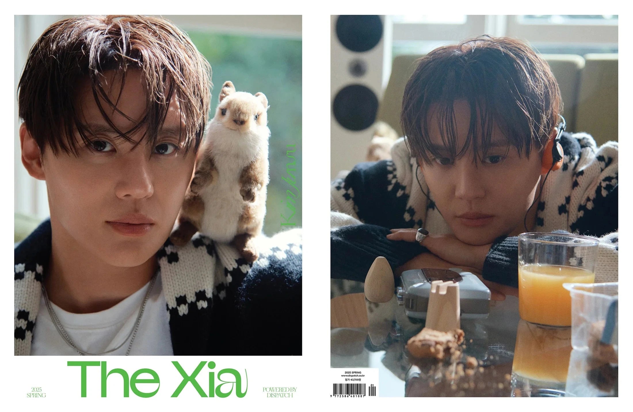 KIM JUNSU (JX) - THE XIA PHOTOBOOK Nolae