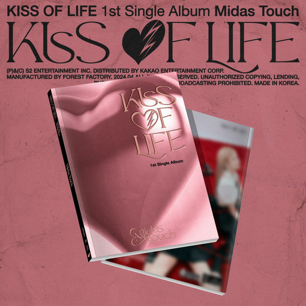 kiss-of-life-midas-touch-1st-