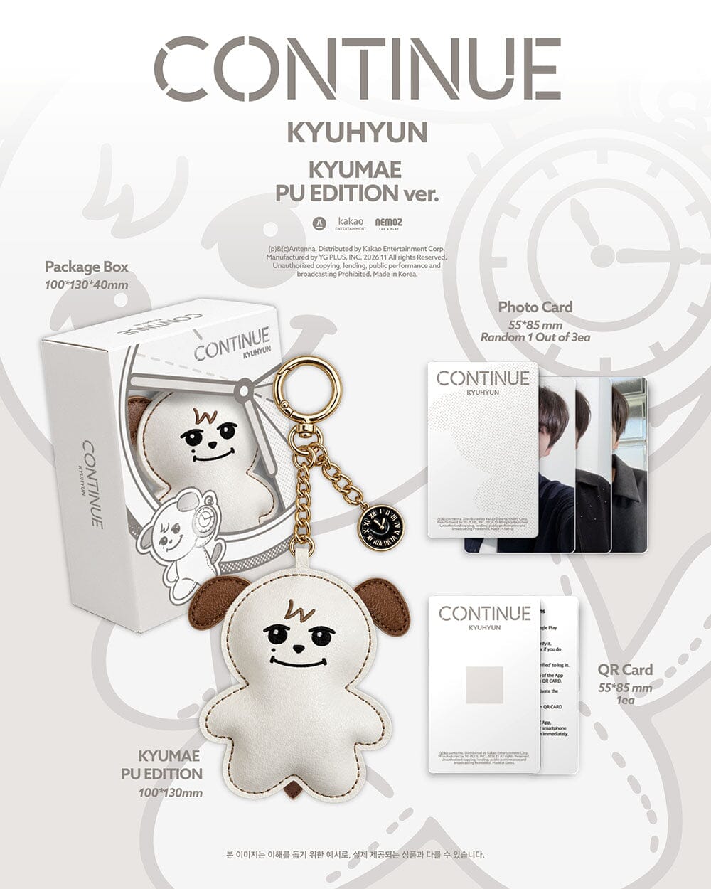 KYUHYUN (SUPER JUNIOR) - CONTINUE (KYUMAE PU EDITION) Nolae