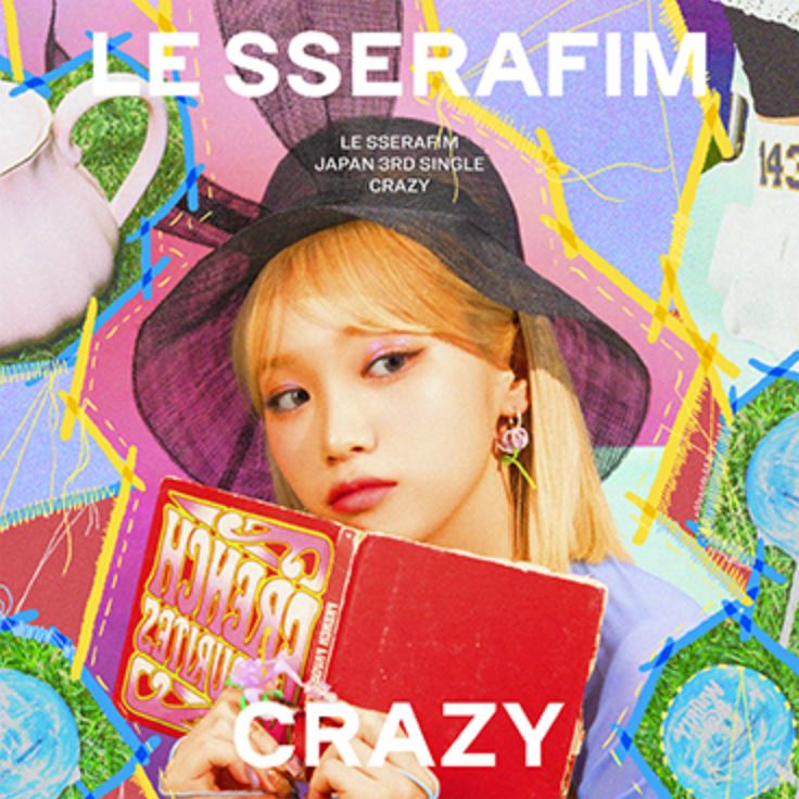 【新品未開封】LE SSERAFIM アルバム CRAZY EASY 他　30点 新品未開封】LE SSERAFIM アルバム CRAZY EASY 他 30点 新品未