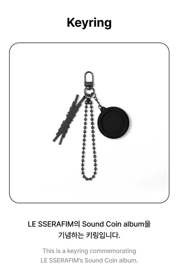 LE SSERAFIM - SOUND COIN OFFICIAL MD Nolae