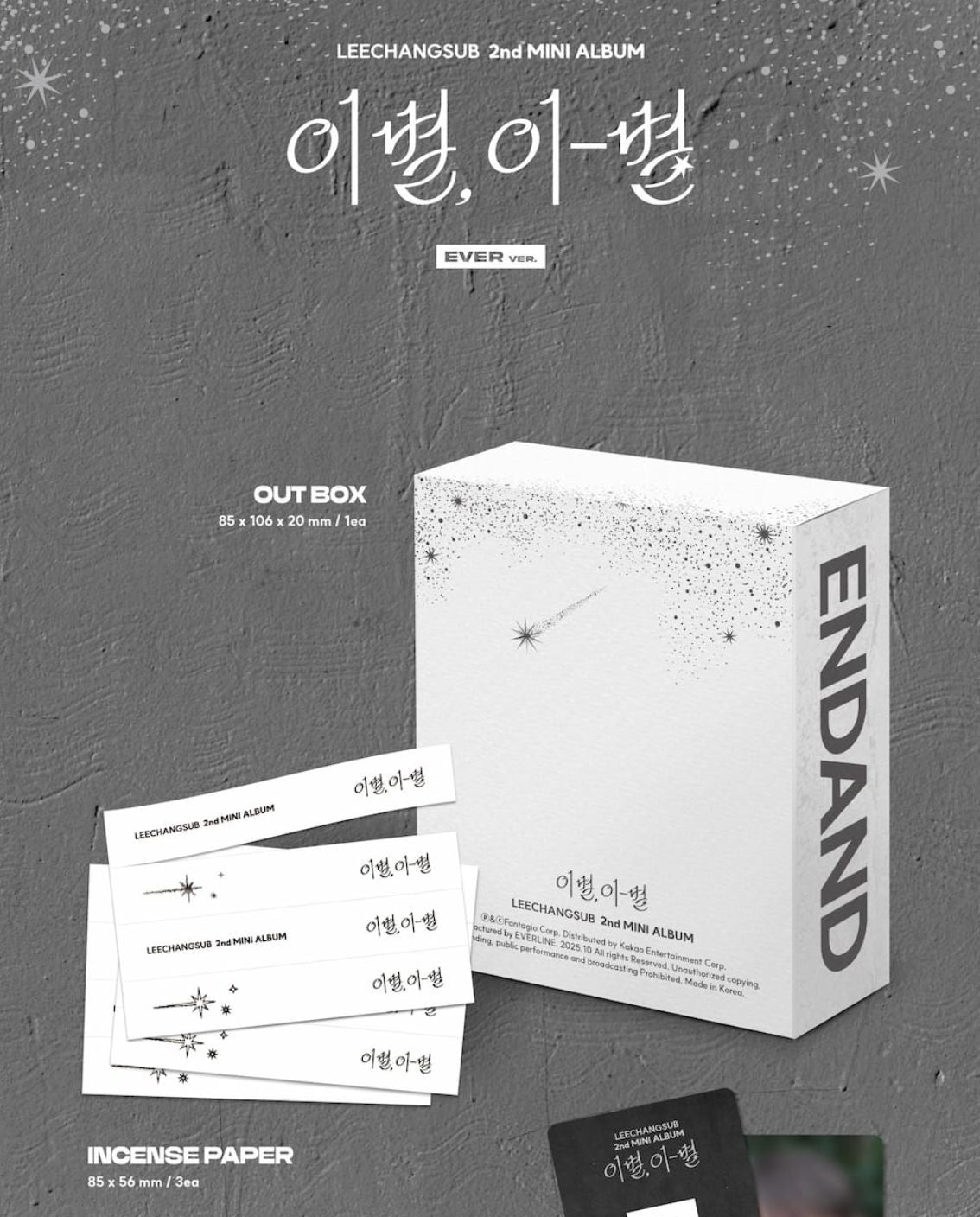 LEE CHANGSUB (BTOB) - GOODBYE, DIFFERENT STARS (이별, 이-별) (EVER VER.) Nolae