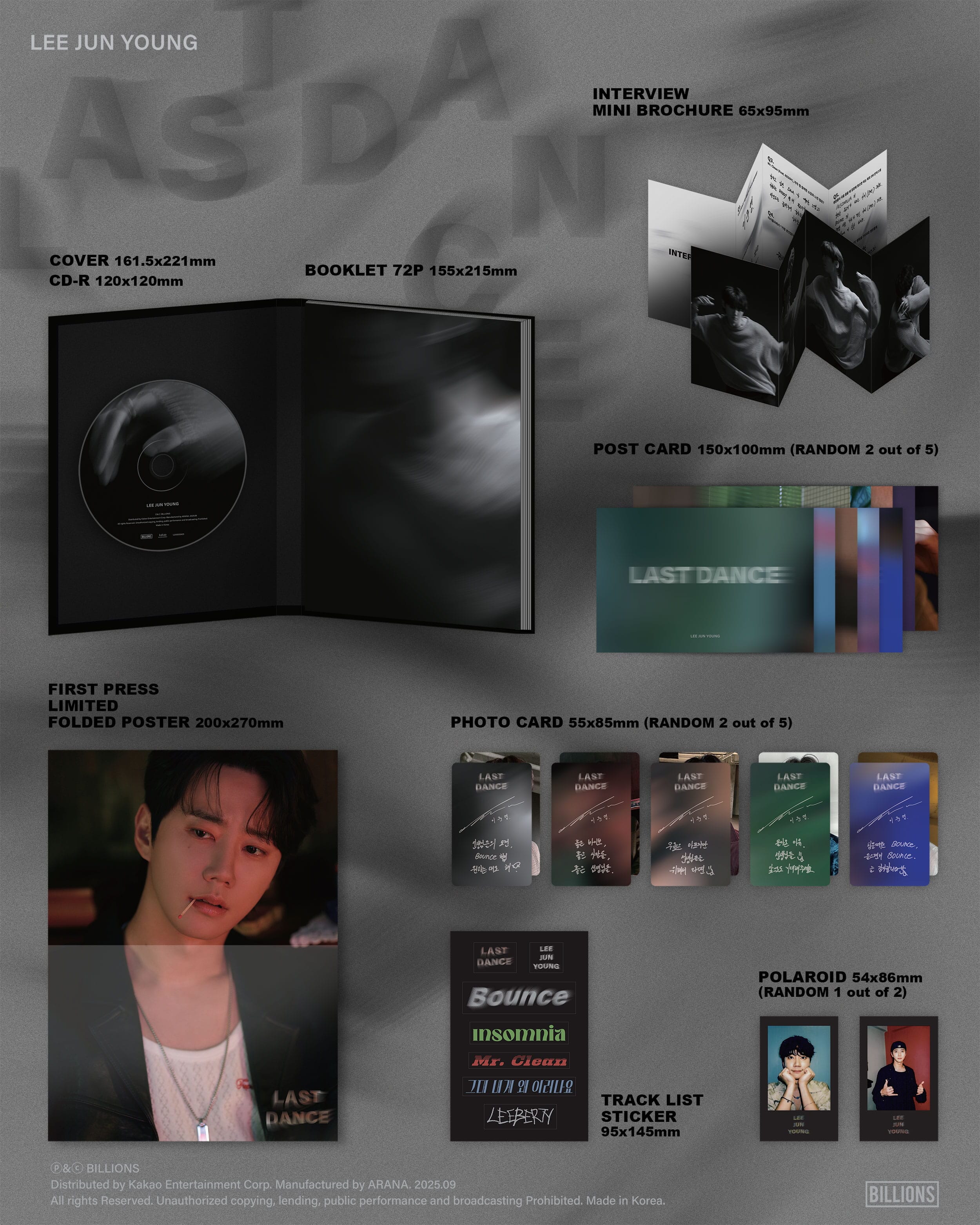 LEE JUN YOUNG - LAST DANCE