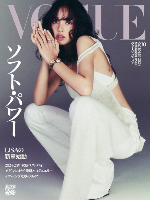 LISA - VOGUE JAPAN (OCTOBER 2024) Nolae