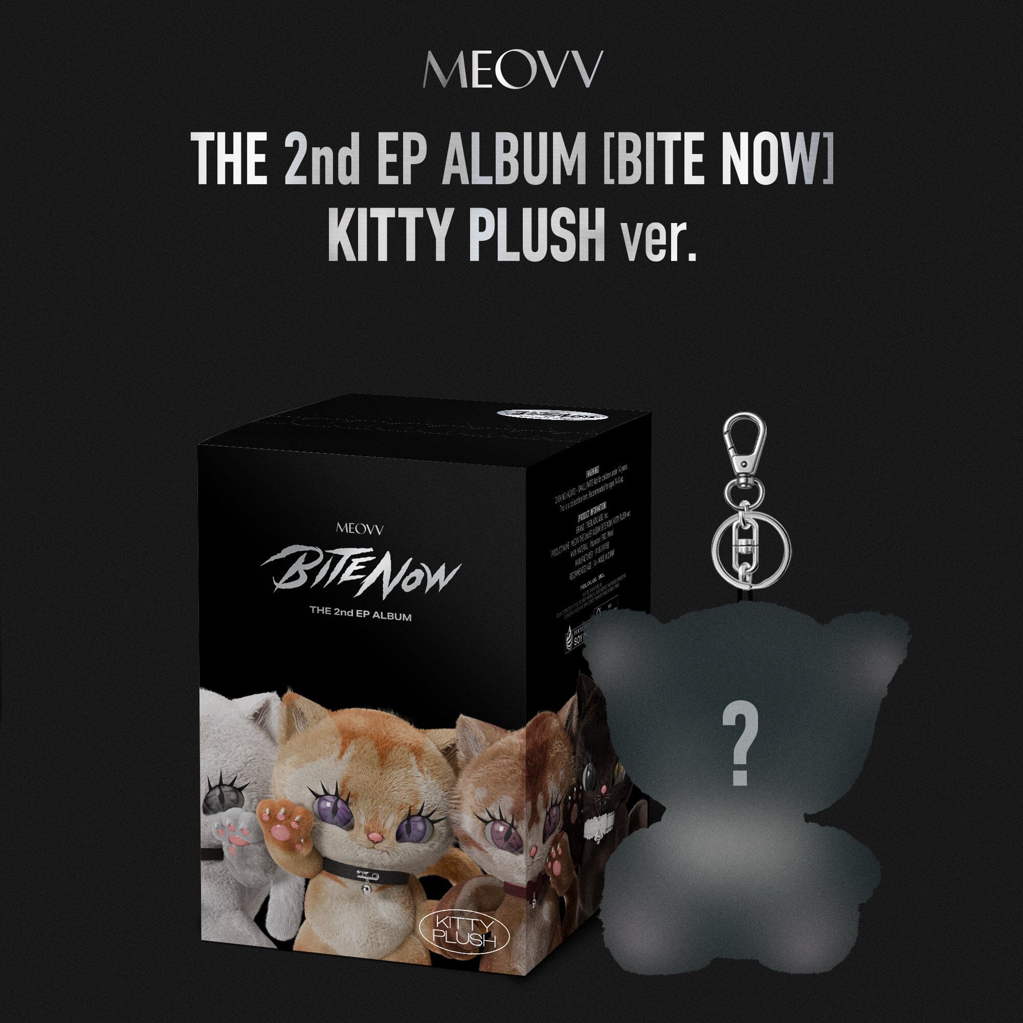 MEOVV - BITE NOW (KITTY PLUSH VER.)