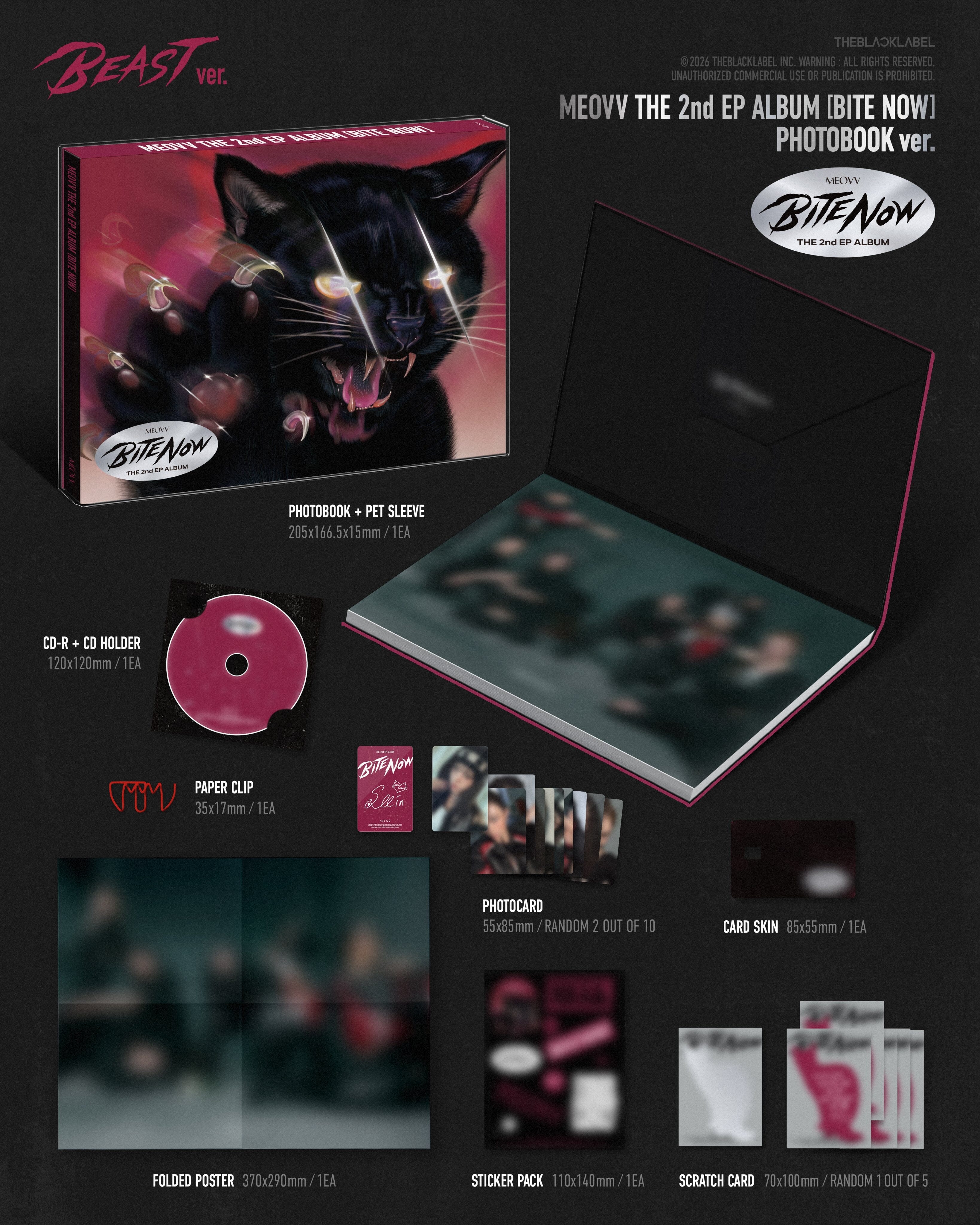 MEOVV - BITE NOW (PHOTOBOOK VER.)