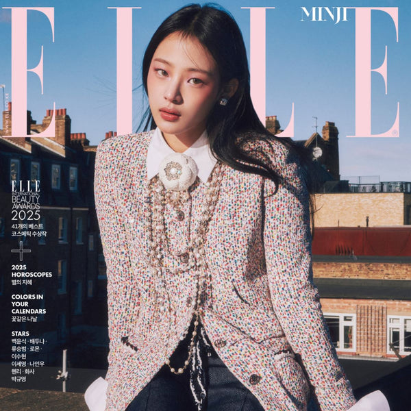 minji-newjeans-elle-january-