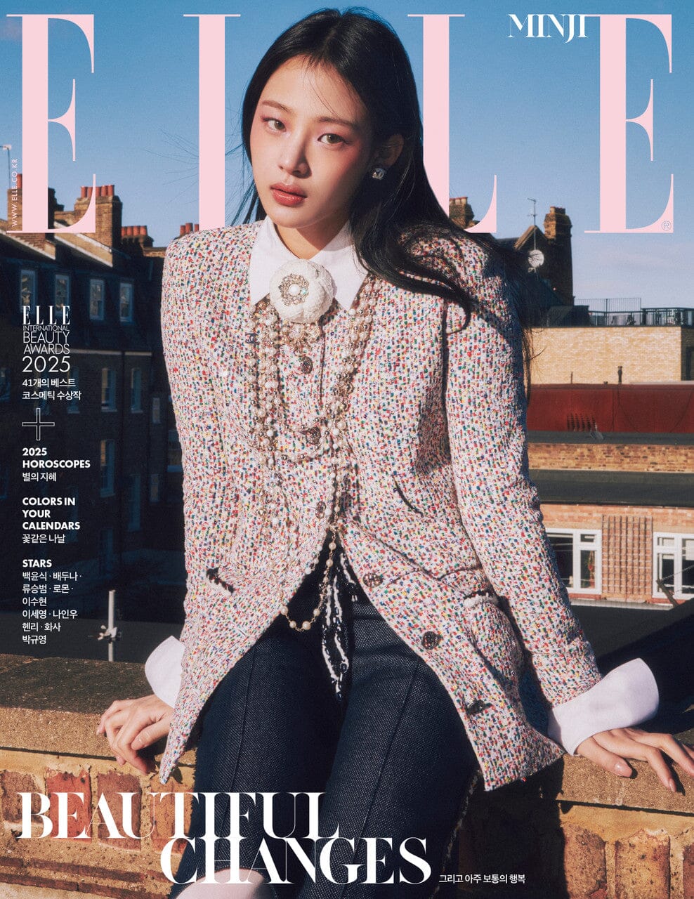 newjeans MINJI まとめ売り MINJI (NEWJEANS) - ELLE (JANUARY 2025)