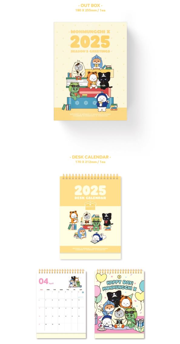 MONMUNGCHI X (MONSTA X) - 2025 SEASON'S GREETINGS Nolae