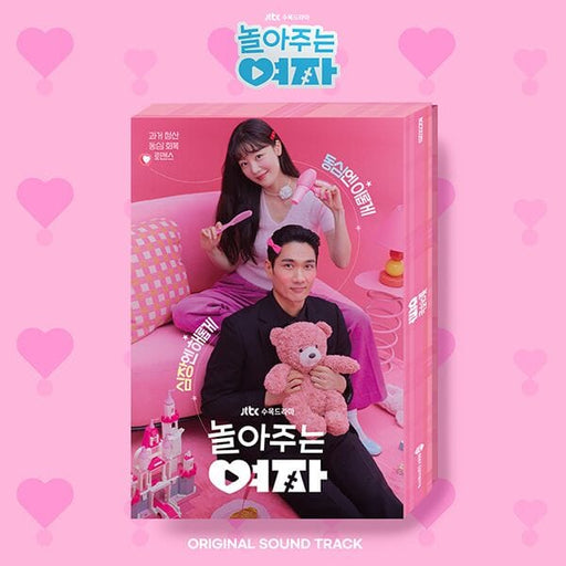 My Sweet Mobster OST (JTBC TV Drama) (2 CD) Nolae