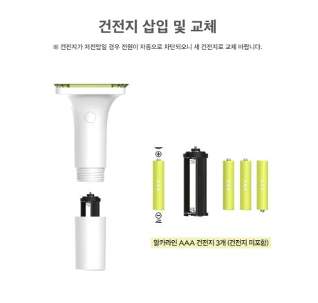 NCT 127 - OFFICIAL FANLIGHT