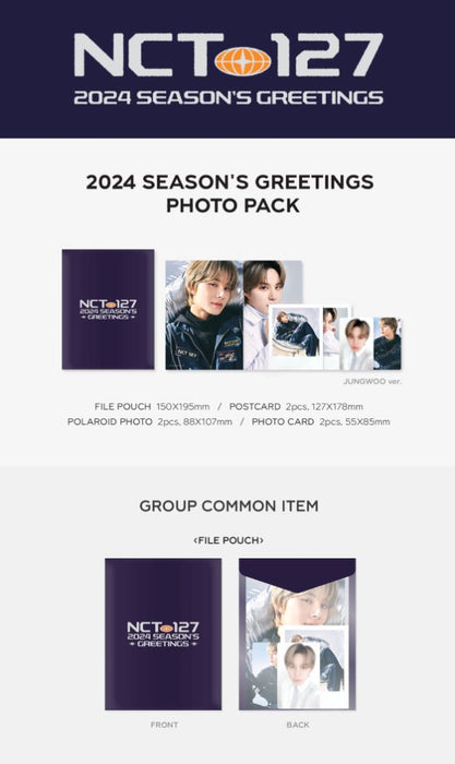 NCT 127 - PHOTO PACK (2024 SEASON'S GREETINGS OFFICIAL MD) — Nolae