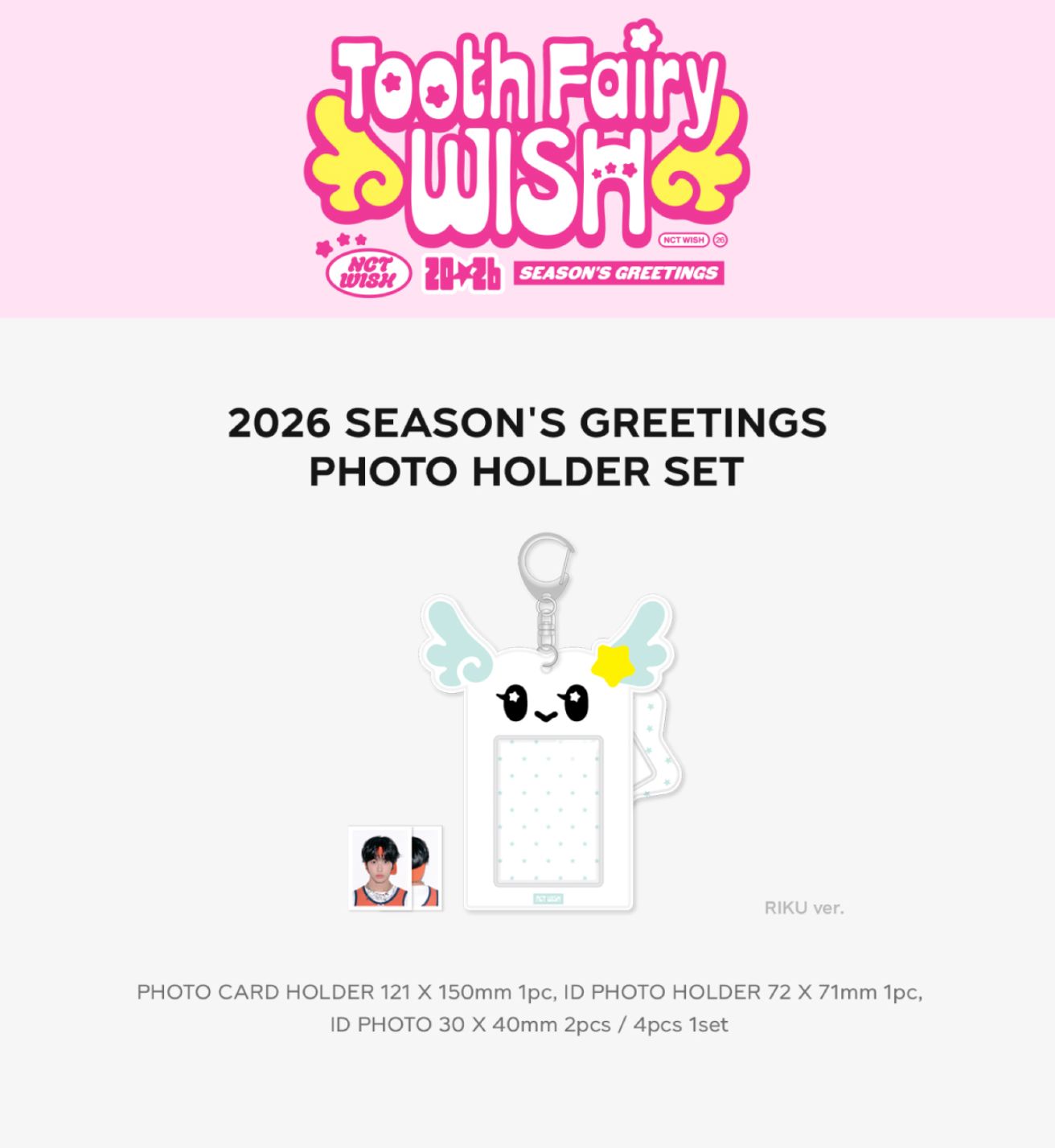NCT WISH - 2026 SEASON'S GREETINGS MD