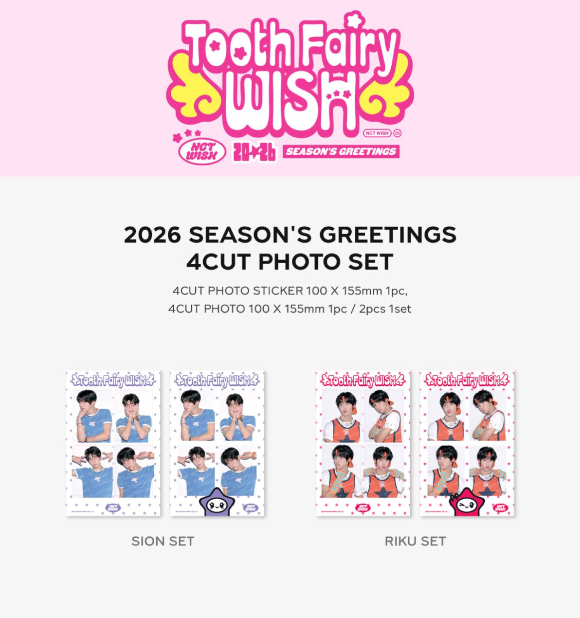 NCT WISH - 2026 SEASON'S GREETINGS MD