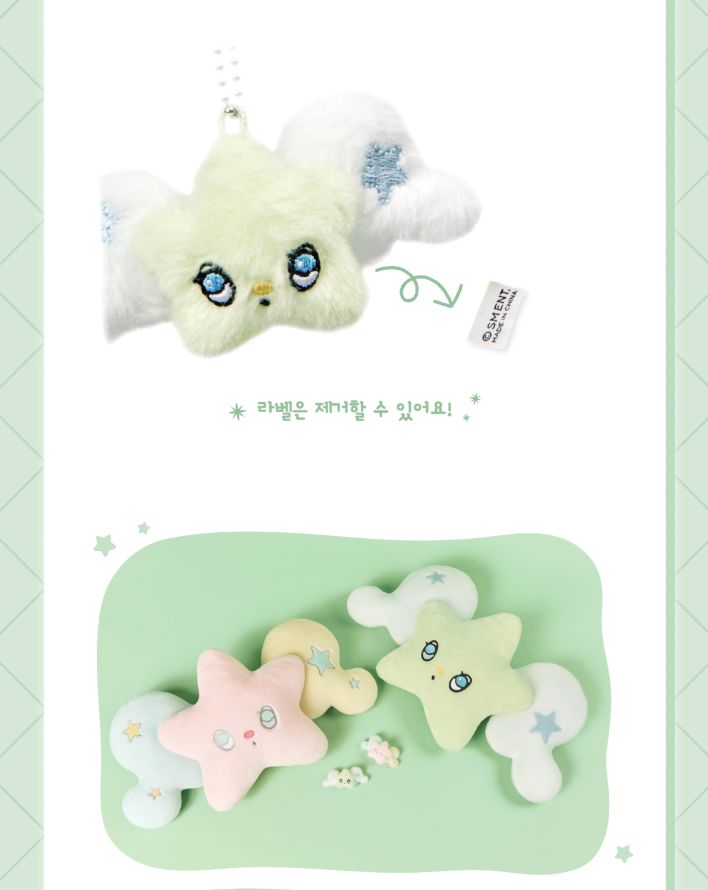 NCT WISH - RANDOM SQUISHY BREAD & MINIMINI WICHU (WISH BAKERY MD)