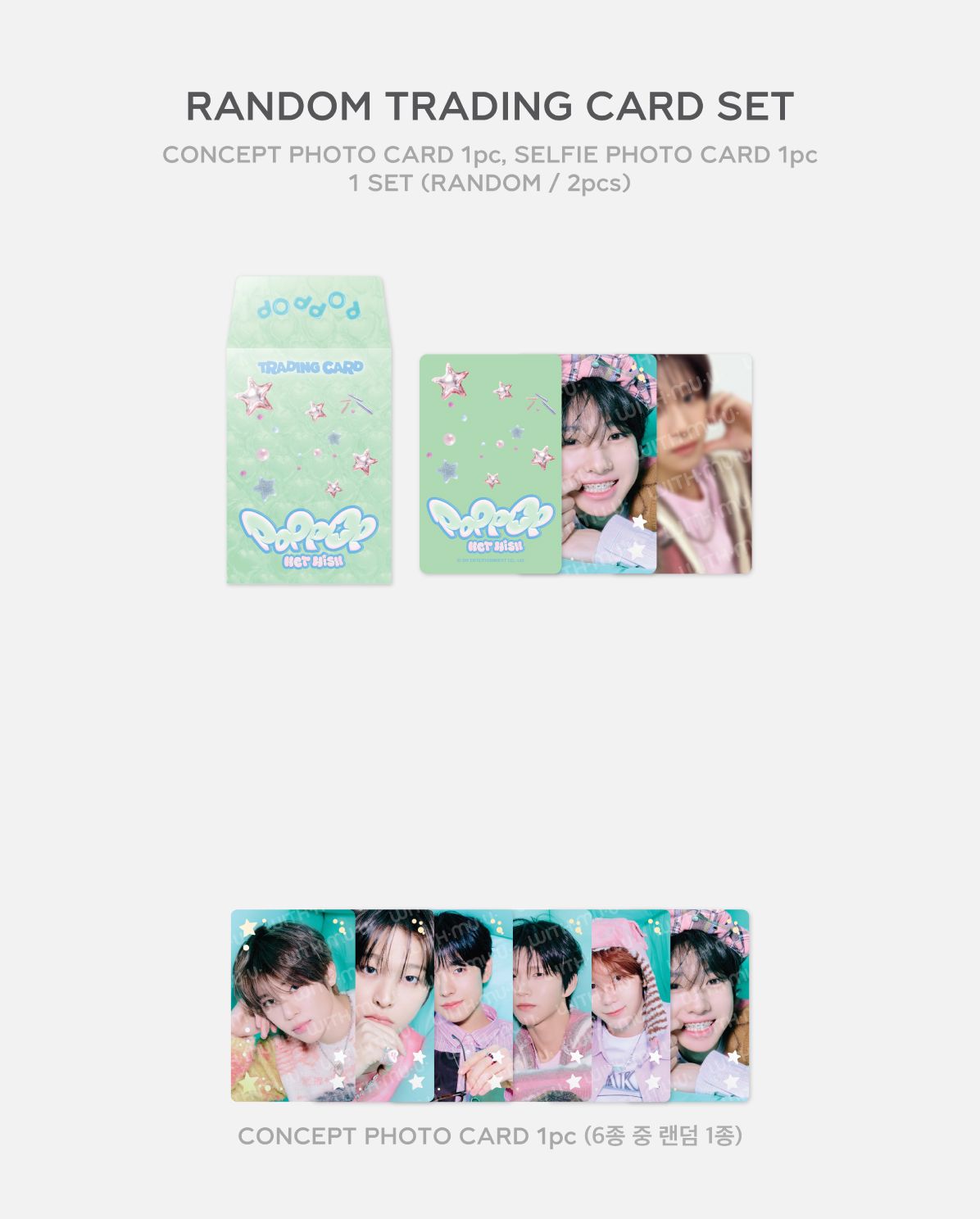 NCT WISH - RANDOM TRADING CARD SET ('POPPOP' OFFICIAL MD)