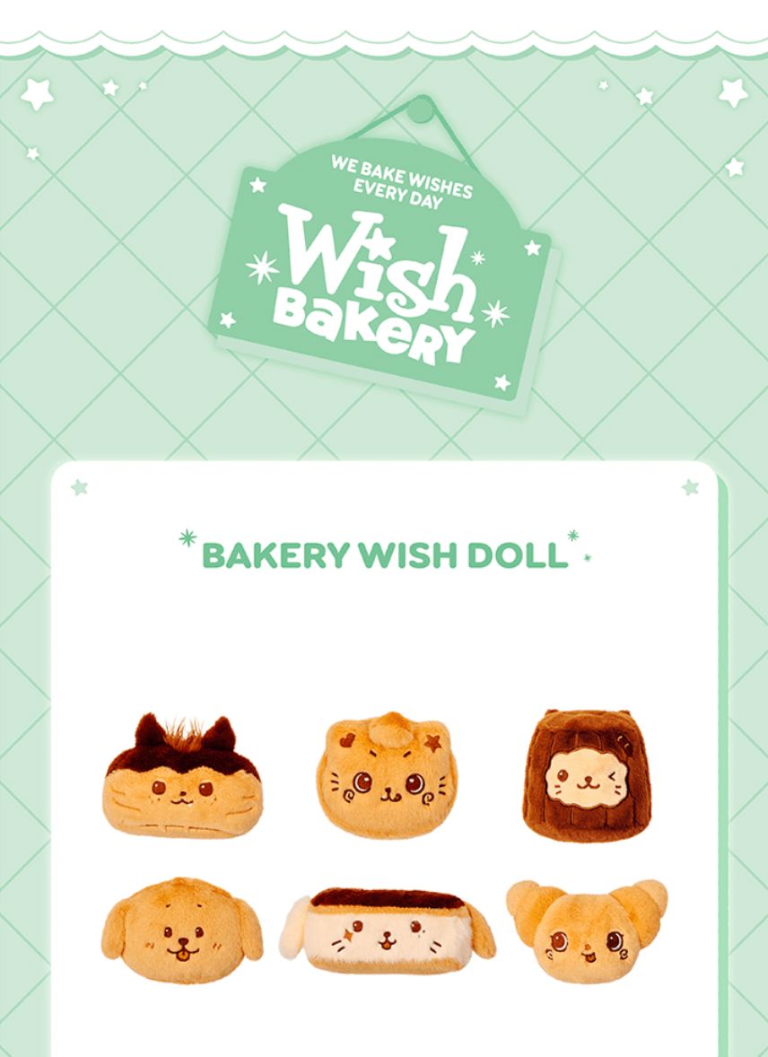 NCT WISH - WISH BAKERY MD